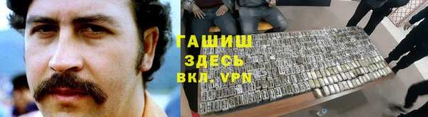 скорость mdpv Балахна