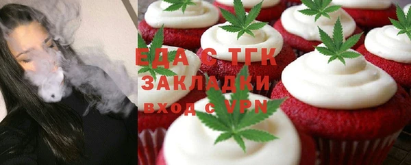 дурь Балабаново