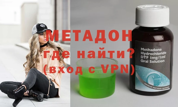 амфетамин Баксан