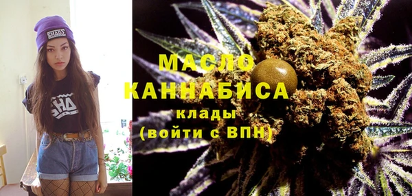 дмт Беломорск