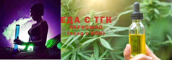 дмт Беломорск