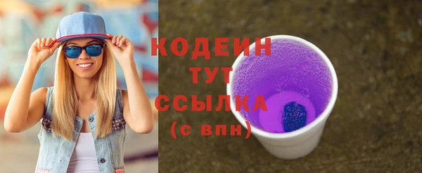 дмт Беломорск
