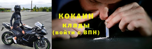 дурь Балабаново