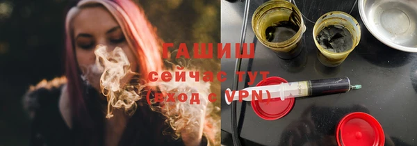 скорость mdpv Балахна