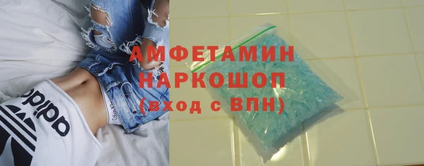 скорость mdpv Балахна