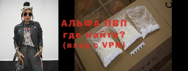 дурь Балабаново