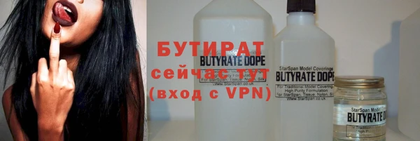 прущий лед Белоозёрский