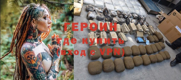 дмт Беломорск