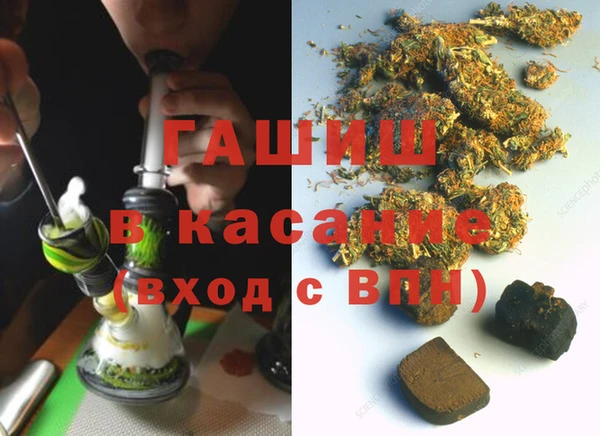 амфетамин Баксан