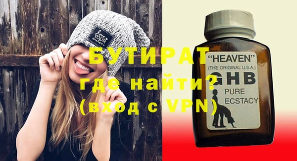дурь Балабаново
