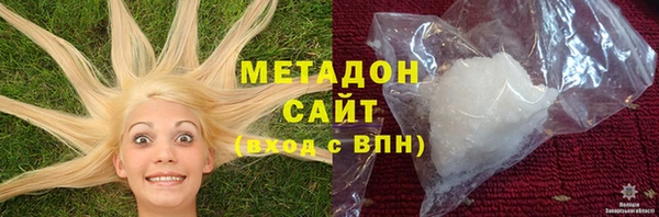 дурь Балабаново