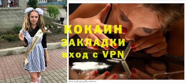 амфетамин Баксан