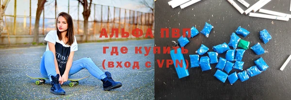 амфетамин Баксан