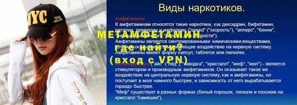прущий лед Белоозёрский