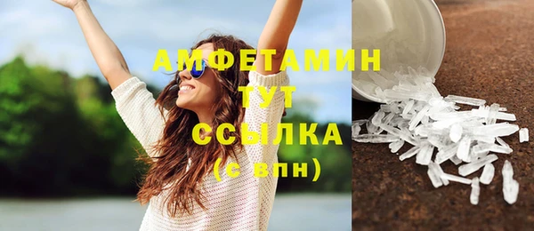 дмт Беломорск
