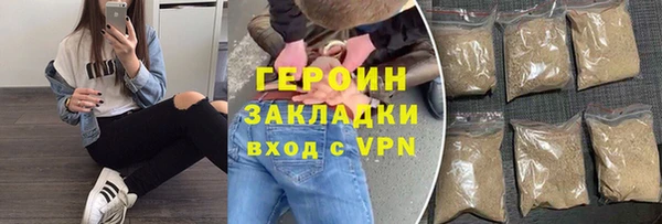 скорость mdpv Балахна