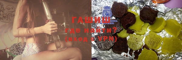 дурь Балабаново