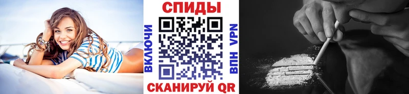 купить   Рыбинск  Первитин мет 